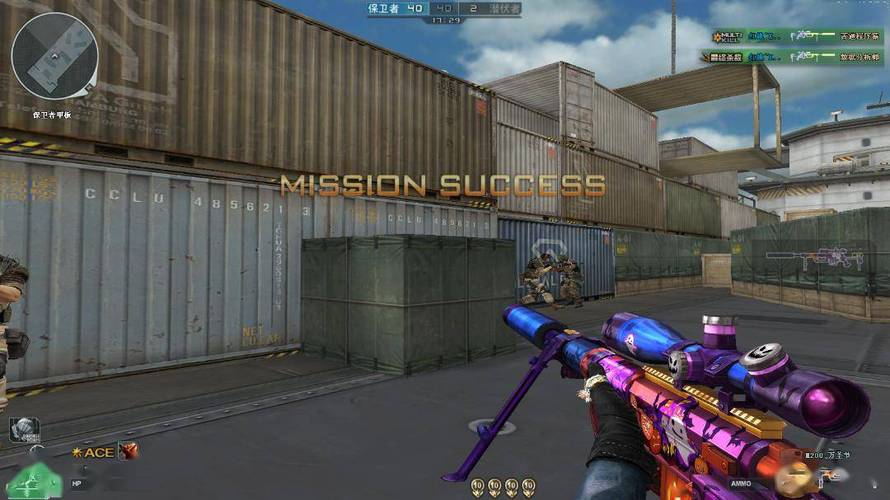 和平精英《战斗机》root版自瞄版外挂